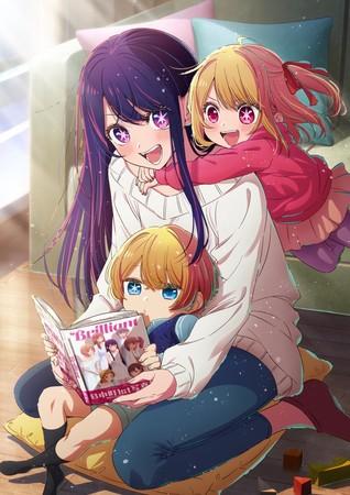 Ani-One Asia, Oshi no Ko Animesini Yayınlıyor