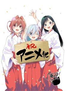 'Amagami-san Chi no Enmusubi' Mangası TV Anime'sine Kavuşuyor.