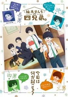 'Yuzuki-san Chi no Yonkyoudai mangası 2023 sonbaharında tv animesi oluyor
