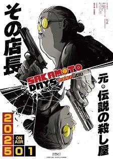 'Sakamoto Days' Mangası 2025 Kışında TV Anime'sine Kavuşuyor