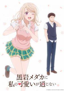 'Kuroiwa Medaka ni Watashi no Kawaii ga Tsuujinai' Mangası TV Animesine Kavuşuyor