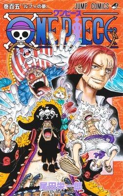 One Piece Mangası Eiichiro Oda'nın Ameliyatı Nedeniyle 4 Hafta Ara Veriyor