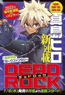 Hiro Mashima'nın yeni mangası  'Dead Rock' Temmuz'da başlıyor.