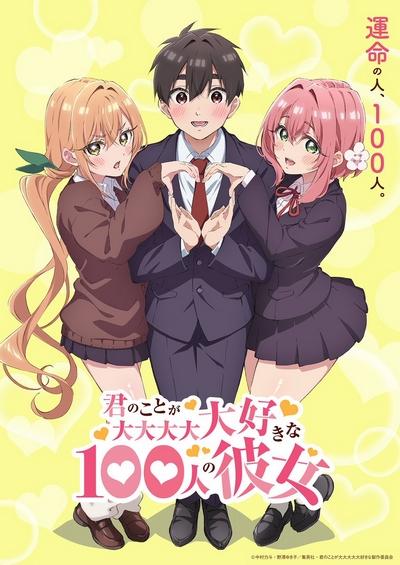 'Kimi no Koto ga Daidaidaidaisuki na 100-nin no Kanojo' 2023 sonbaharında çıkacak.