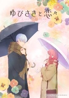 'Yubisaki to Renren' Mangası 2024 Kışında TV Anime'sine Kavuşuyor