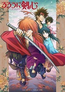 Yeni 'Rurouni Kenshin' TV Anime'sinin İkinci Sezonu 2024'te Yayınlanacak
